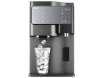 Máy lọc nước khử trùng ChungHo SANITA ICE GWI-60C9560M (nóng nguội lạnh, làm đá)