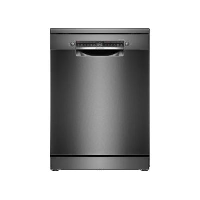 Máy rửa chén độc lập Bosch SMS4HMC25M 14 bộ serie 4