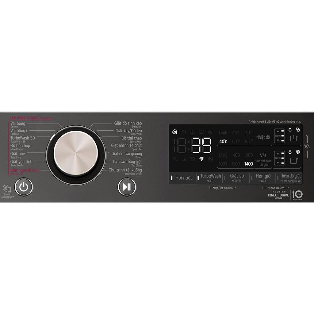 Máy giặt LG AI DD Inverter 12 kg FV1412S3BA