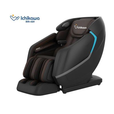 Ghế massage Ichikawa IH - 1288