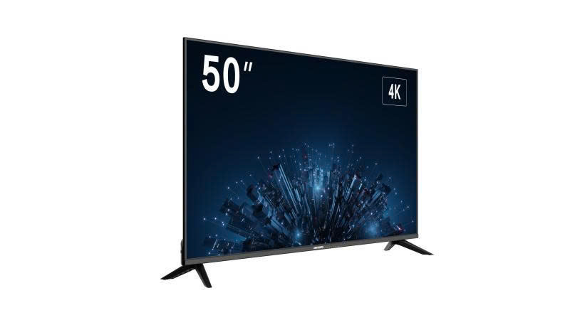 Màn hình máy tính Hikvision 50 inch UHD DS-D5050U3-1V0S