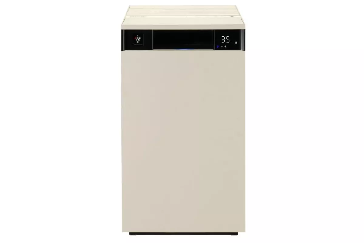 Máy lọc không khí Sharp FX-S120V-W 72W