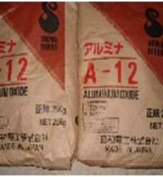 OXIT NHOM A- 12 AL2O3 :99,6% KT Hạt D50 :45 Micron