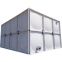 water tank 4
