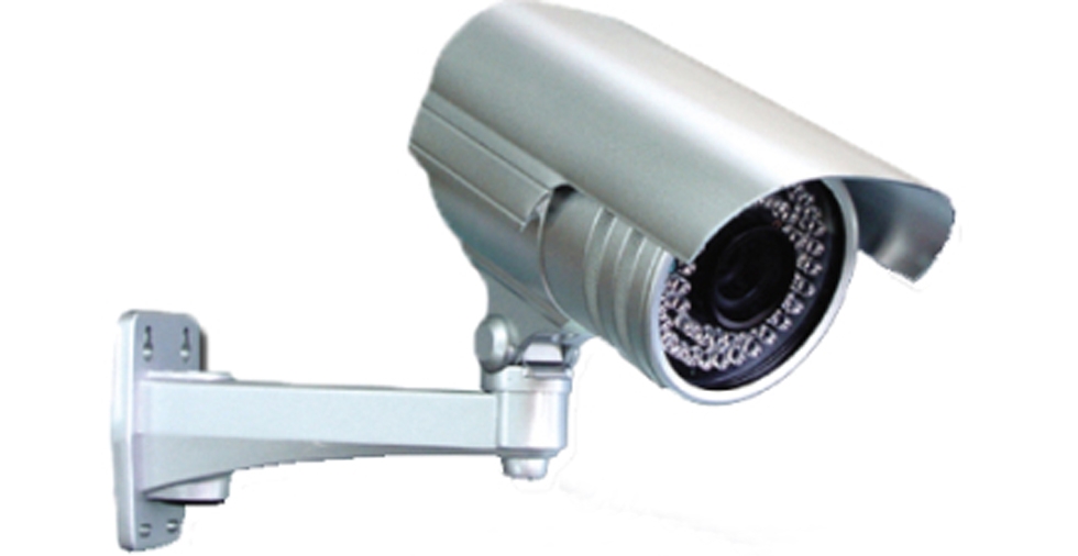 Camera hồng ngoại Vantech VT-3900