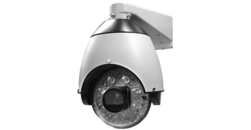 Camera quan sát Vantech VT-9400IR