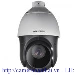 CAMERA IP PTZ HIKVISION DS-2DE5220I-AE