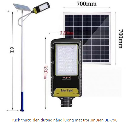 ĐÈN ĐƯỜNG BÀN CHẢI NĂNG LƯỢNG MẶT TRỜI JD-798 (300W)