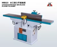 MÁY BÀO THẨM MB523