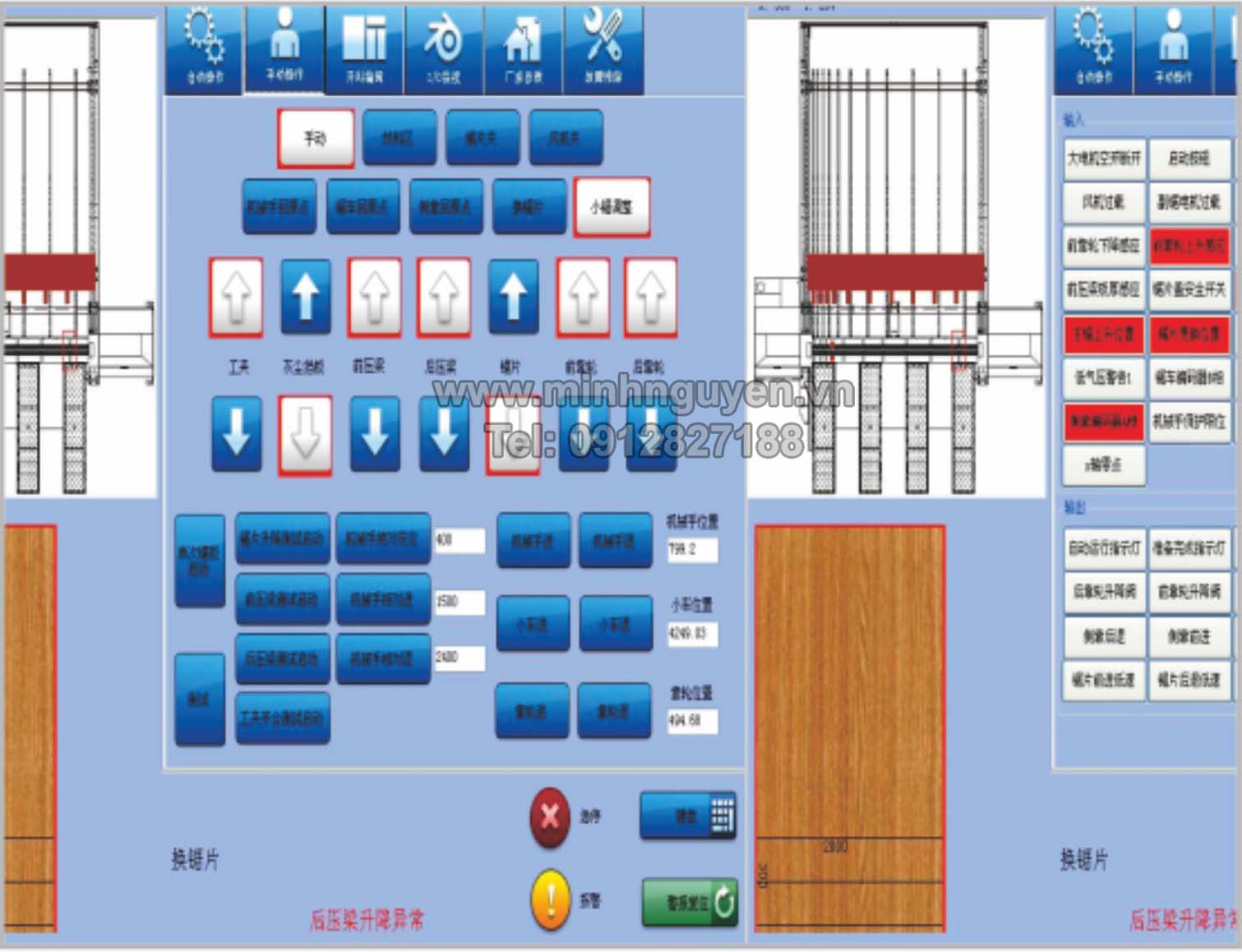 KS-832CP-MAY-CUA-PANEL-TUDONG-KDT-15