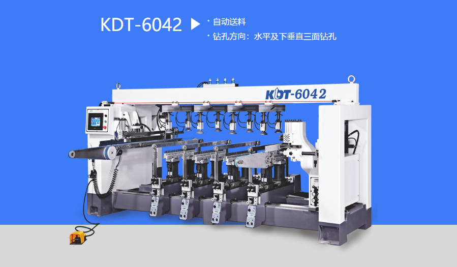 Máy khoan gỗ nhiều hàng CNC KDT 6042