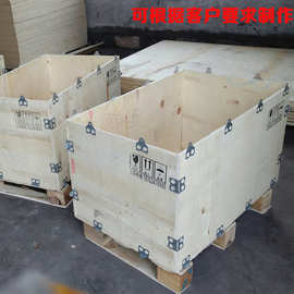 MOC AM DƯƠNG