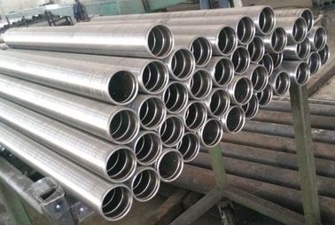 pt10704796-hollow_metal_rod