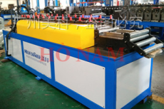 Máy cán lá van dập lửa