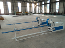 Máy nắn thẳng và cắt dây thép 3-6 mm