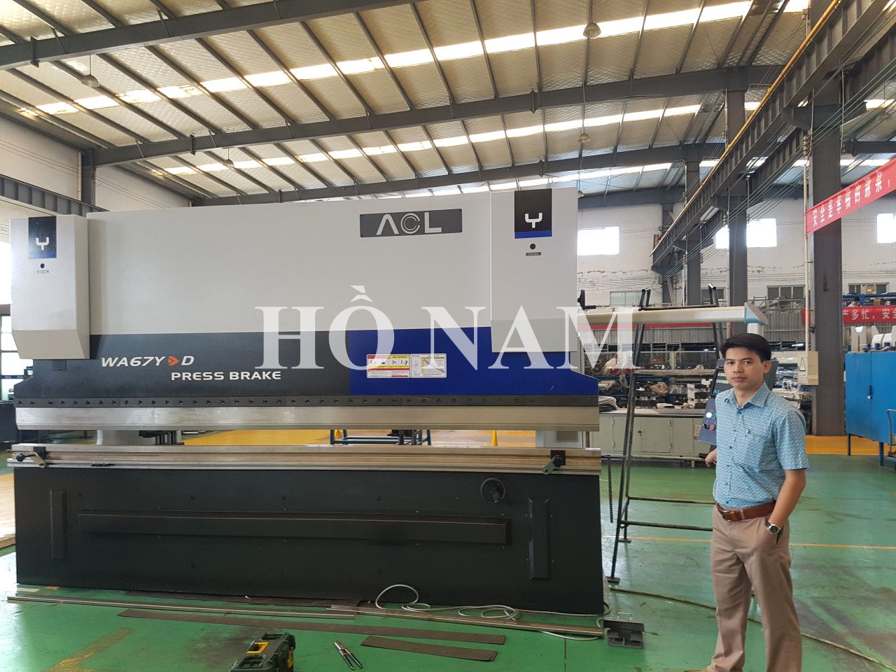 Máy chấn tôn ACL- WA67Y series