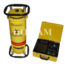 Máy chụp ảnh phóng xạ