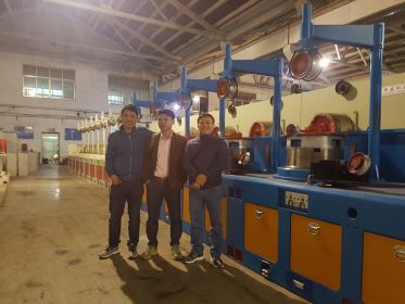 4495a9d4b062513c0873