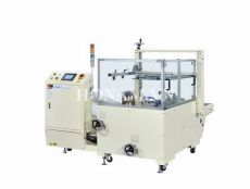 Máy đóng thùng carton tự động