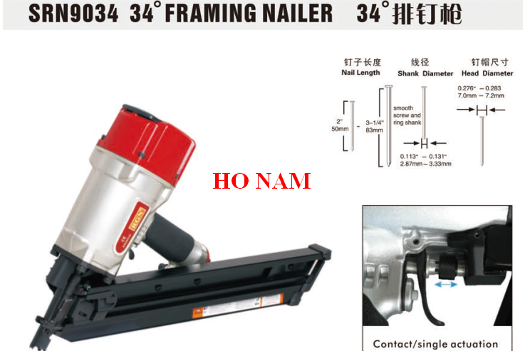 Súng bắn đinh băng giấy