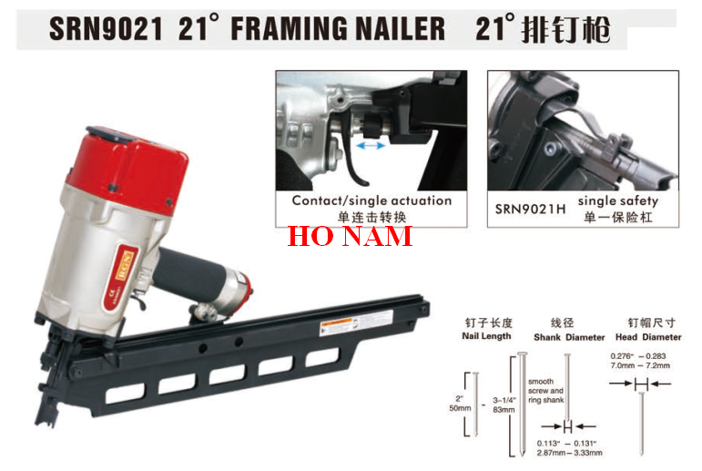 Súng bắn đinh băng nhựa