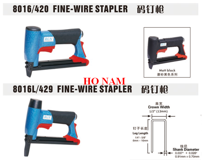 Súng bắn đinh 8016 (Đinh 80)