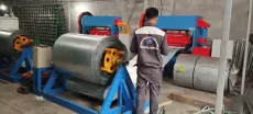 Máy làm lưới tô tường