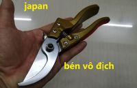 Kìm kéo cắt tỉa cành lá cây Nhật Bản
