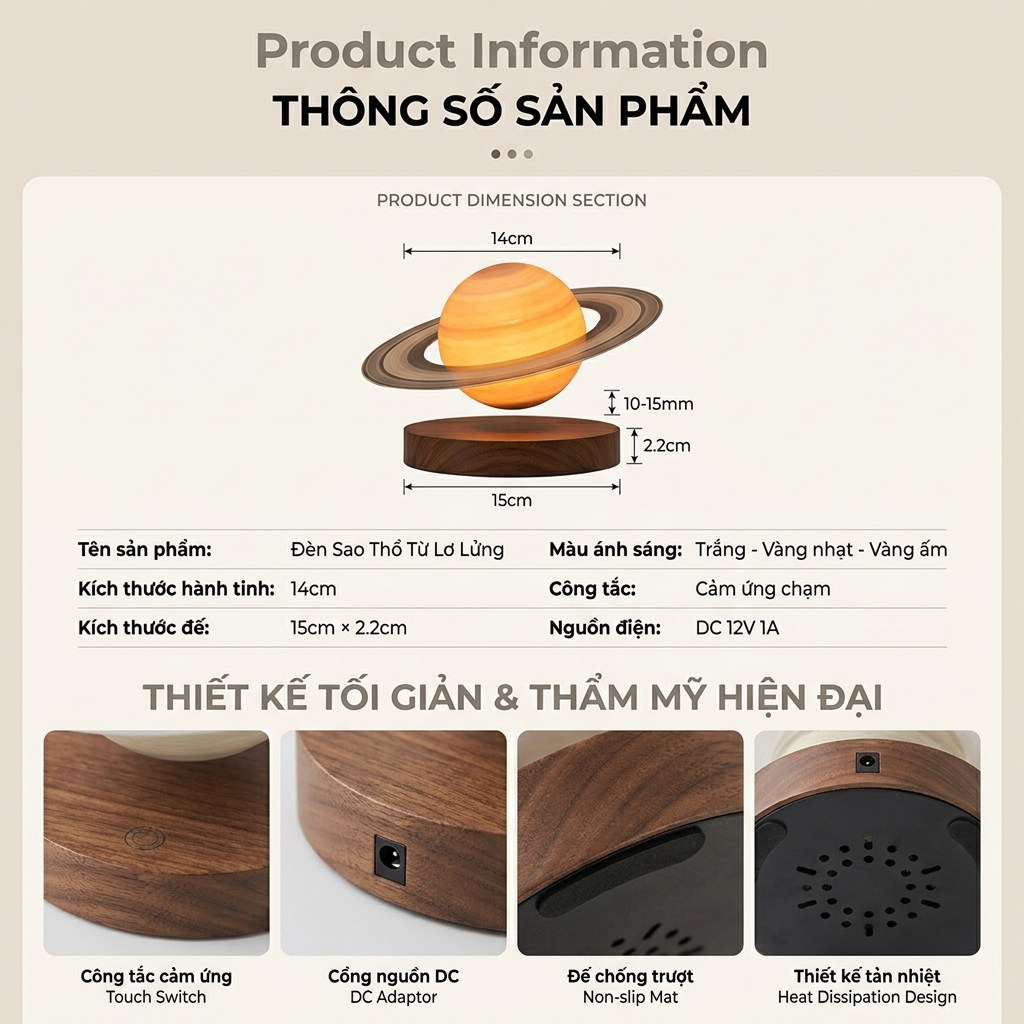 Saturn_lamp_product_specificatio…_202606121031