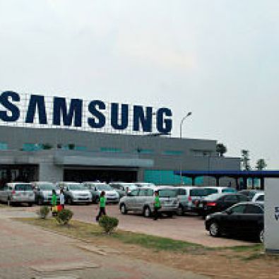 Nhà Máy Samsung Thái Nguyên