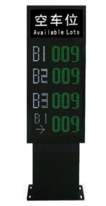 PGD-3210