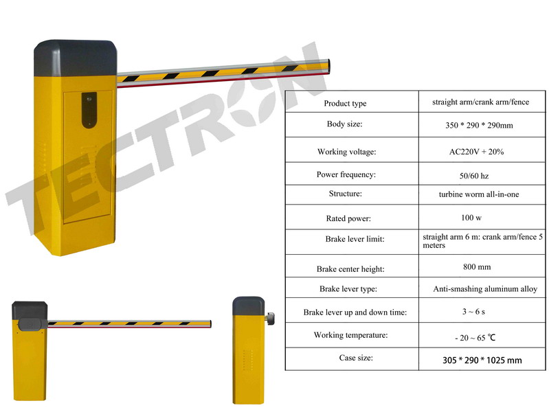 Cổng rào cản điện PGB-1000