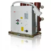Máy cắt hợp bộ là gì? Cấu tạo của máy cắt chân không gồm những gì?