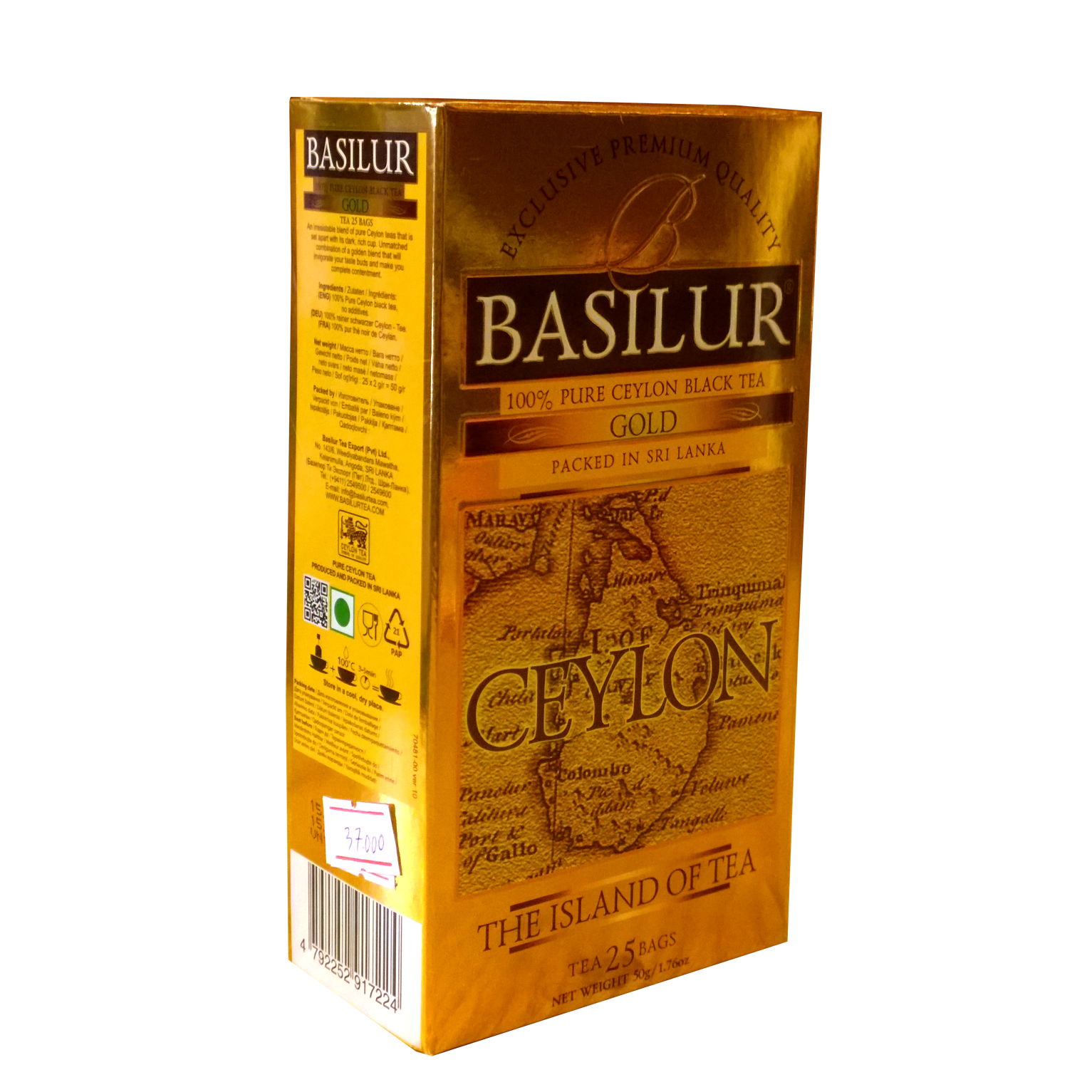 trà Basilur Gold 50g