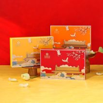 Hộp Hứng Khởi 2