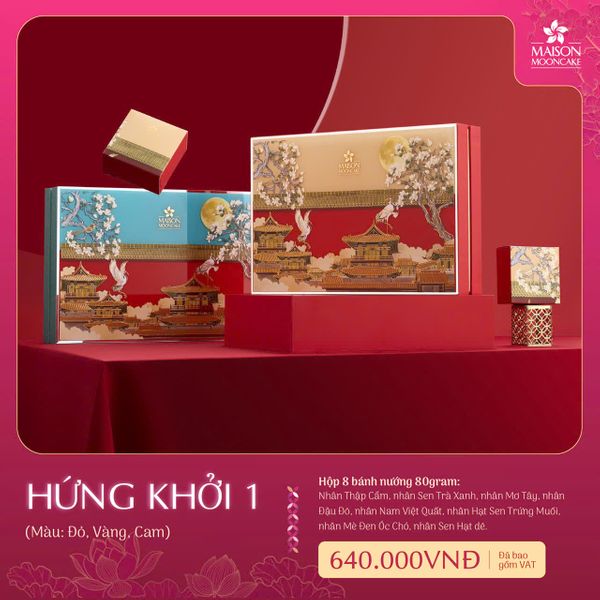 Hộp Hứng Khởi 1