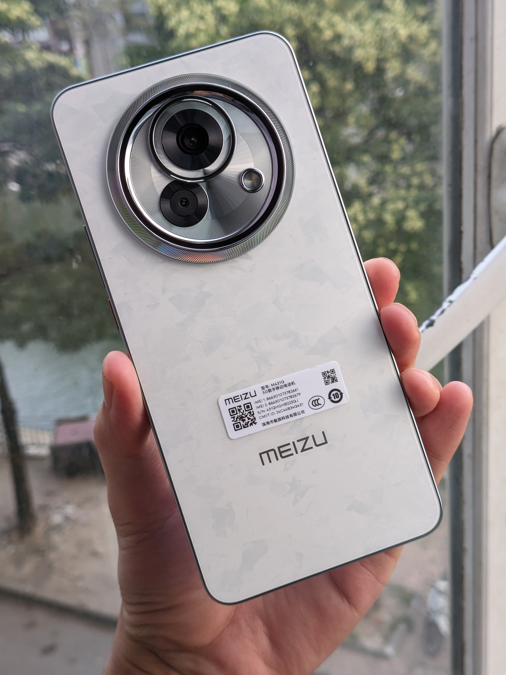 PXL_20251231_093052017