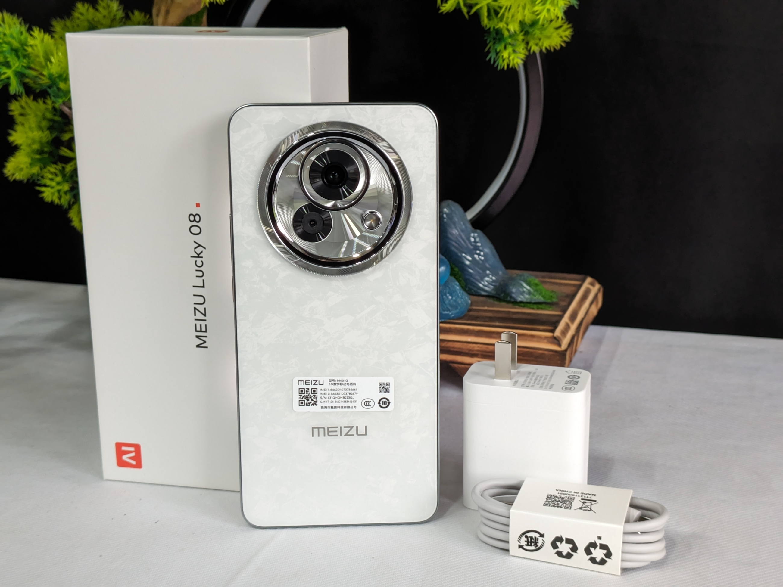 PXL_20251231_093604042