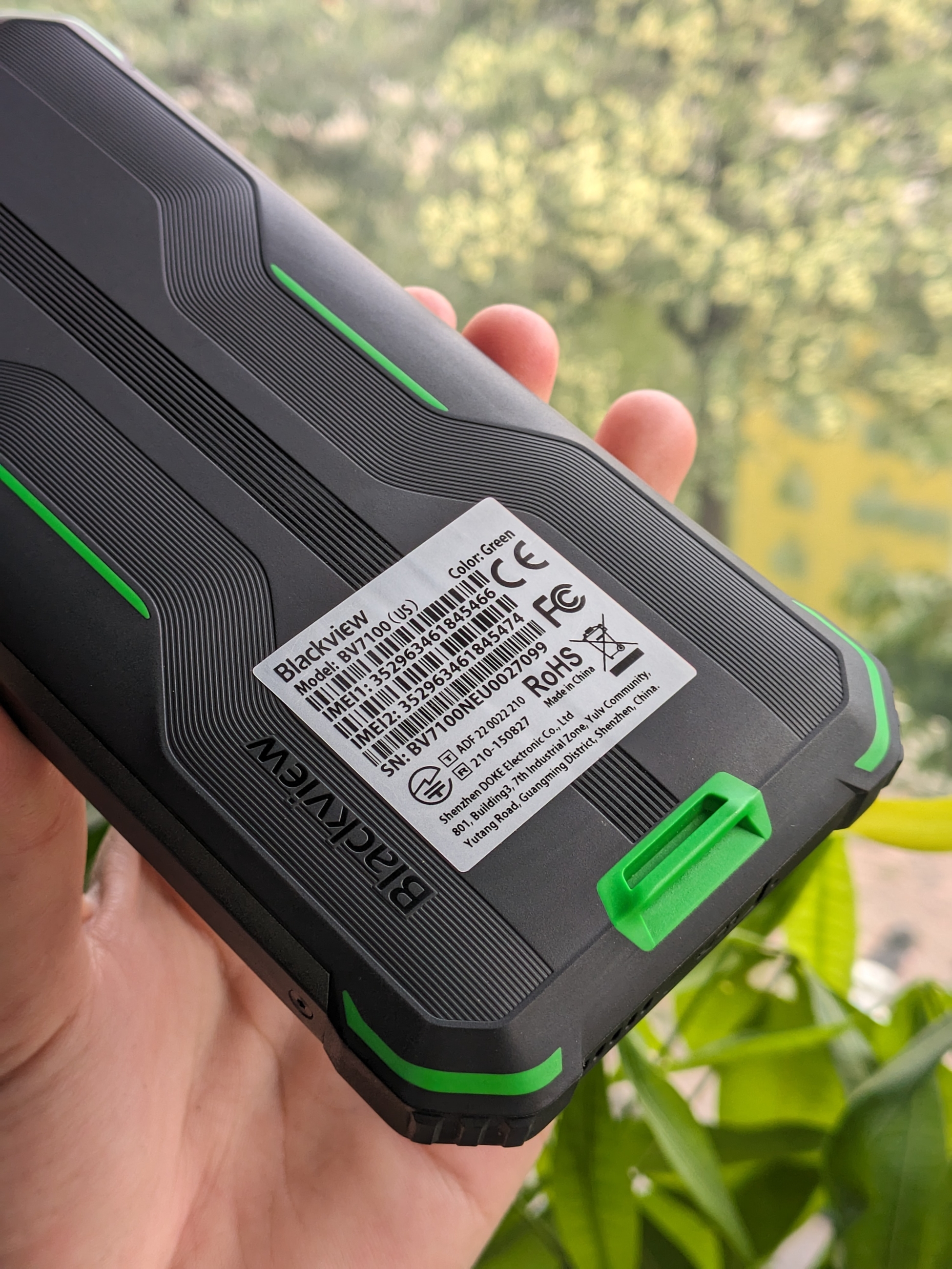 PXL_20251231_085942746