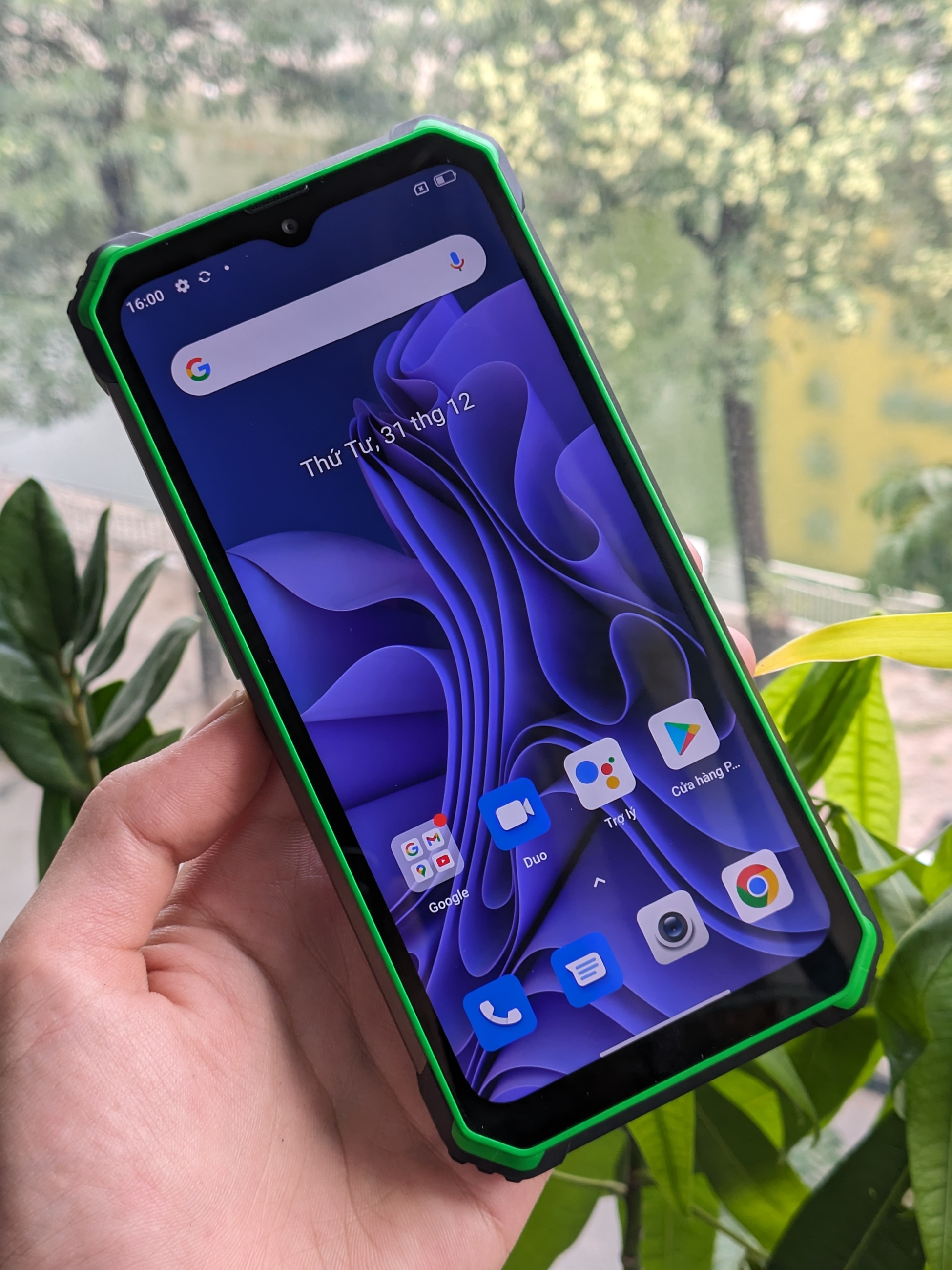 PXL_20251231_090023274