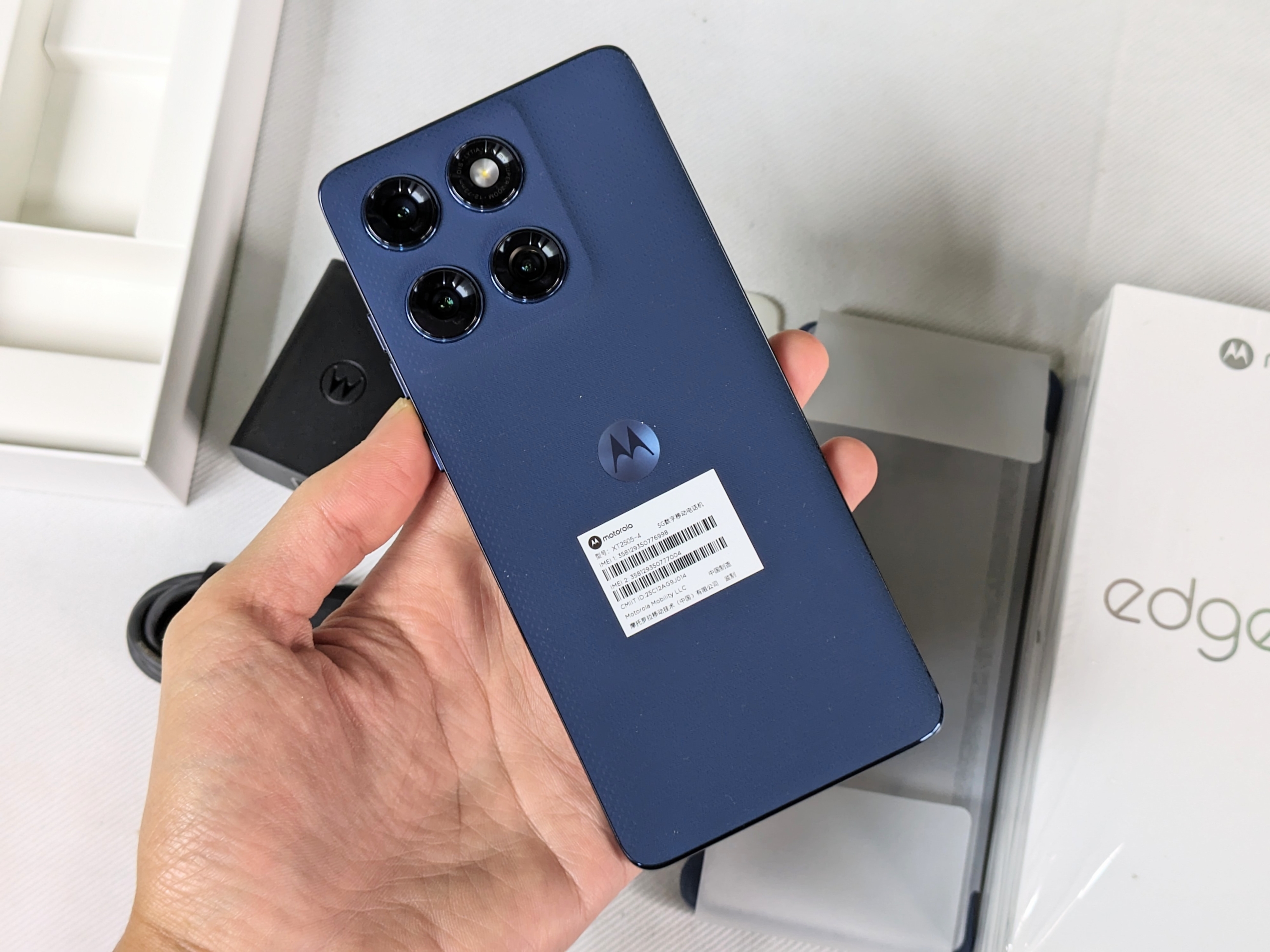 PXL_20260125_045834452~2