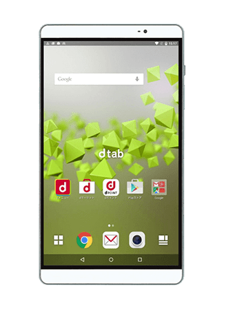 huawei-dtab-compact-d-02h