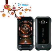 Siêu Phẩm Kyocera G03 - Màn Hình Saphire Không Thể Trầy,  Siêu Chống nước / Gía Siêu Sốc