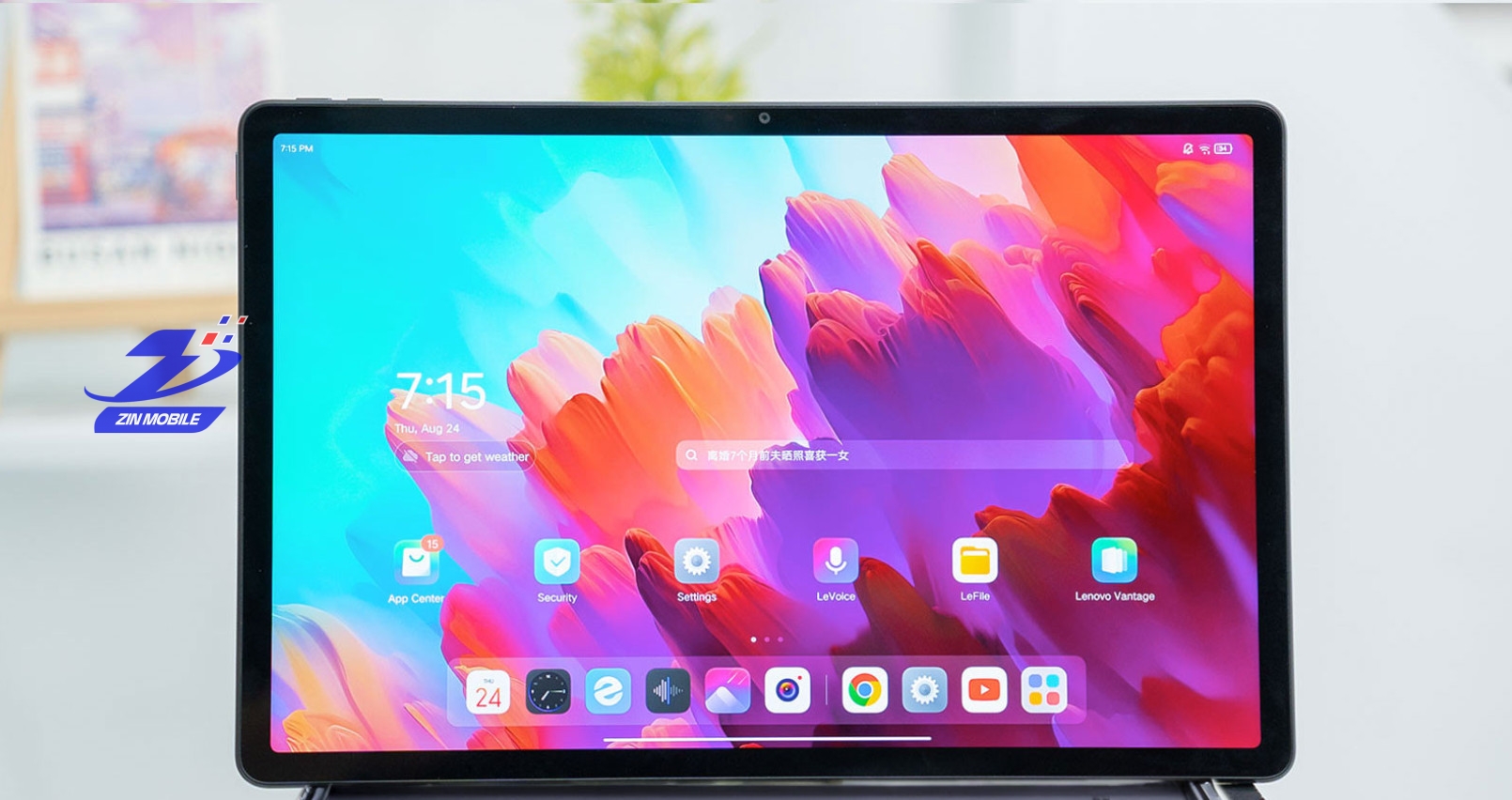 z4847291598523_ae0b5989ba135afd878c8e5031b134e4