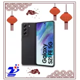 Điện thoại Samsung Galaxy S21 FE 5G mạnh mẽ với chip Snapdragon 888