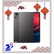 Xiaoxin Pad 2024 – Mượt hơn, mạnh hơn, đỉnh hơn!