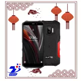 OUKITEL WP12 Pro 4/64GB | Điện Thoại Siêu Bền | Pin Trâu | IP68/IP69K