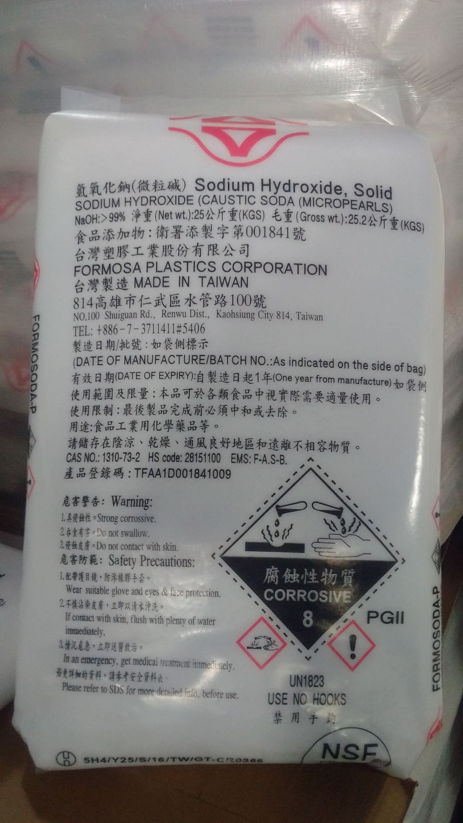 NaOH ĐÀI LOAN, HÀM LƯỢNG 99%, DẠNG HẠT