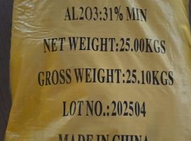 Ply Aluminium Chloride (PAC)