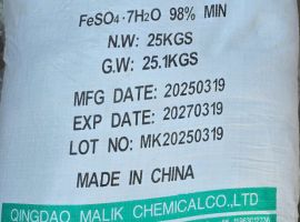 FeSO4- Sắt sunfat